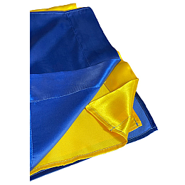 Підкреслити Україна FairyTale атлас 90х140 см