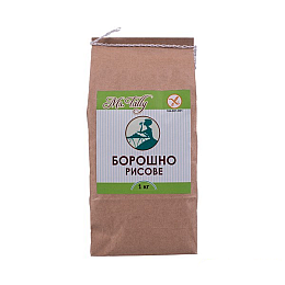 Борошно рисове без глютену 