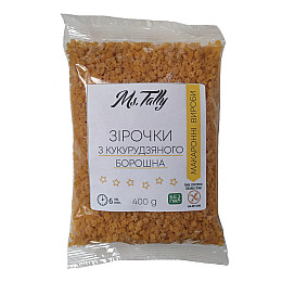 Зiрочки з кукурудзяного борошна без глютену 