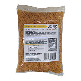 Зiрочки з кукурудзяного борошна без глютену 