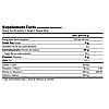 Енергетик Amix Nutrition Performance Amix Rock's Gel Free XXL з кофеїном 65 г Кровавий апельсин