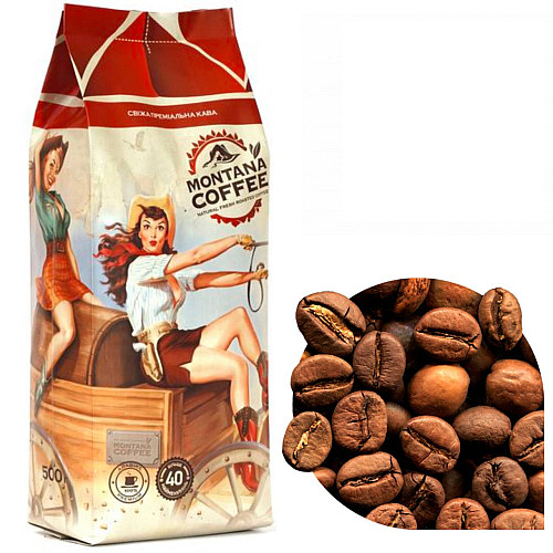 Кава в зернах Montana Coffee Арабіка Бразилія Yellow Burbon natural 6 шт х 500 г