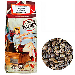 Кава в зернах без кофеїну Montana Coffee Колумбія 100% арабіка 6 шт х 500 г