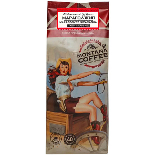 Кава в зернах Montana Coffee МАРАГОДЖИП НІКАРАГУА 6 шт х 500 г