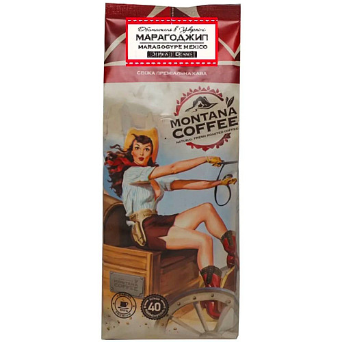 Кава в зернах Montana Coffee МАРАГОДЖИП МЕКСИКА 6 шт х 500 г