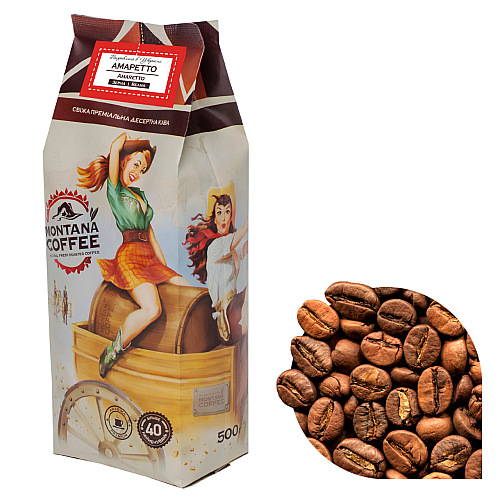 Кава в зернах Montana Coffee Amaretto 100% арабіка 0,5 кг