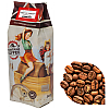 Кава в зернах Montana Coffee Червоний Апельсин 100% арабіка 0,5 кг