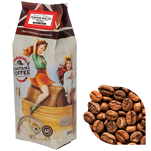 Кава в зернах Montana Coffee Ромова Олія 100% Арабіка 0,5 кг
