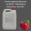 Концентрированный сок Eva Яблочный 5 л / 6,5 кг