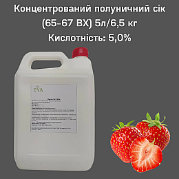 Концентрированный сок Eva Клубничный 5 л / 6,5 кг
