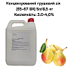 Концентрированный сок Eva Грушевый 5 л / 6,5 кг