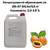 Концентрированный сок Eva Абрикосовый 5 л / 6,5 кг