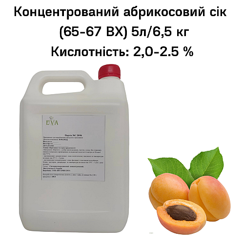 Концентрированный сок Eva Абрикосовый 5 л / 6,5 кг