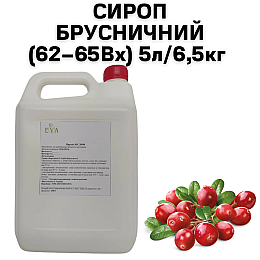 Сироп Eva Брусничный 5 л / 6,5 кг