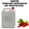 Сироп Eva Красной Смородины 5 л / 6,5 кг