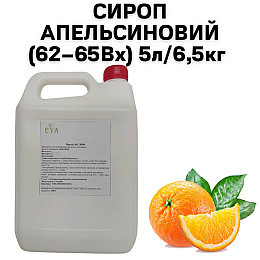 Сироп Eva Апельсиновый 5 л / 6,5 кг