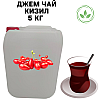 Джем чай фруктово-ягодный Eva Кизиловый 100% натуральный 5 кг
