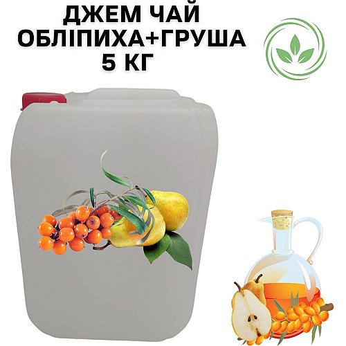 Джем чай фруктово-ягодный Eva Облепиха + Груша 100% натуральный 5 кг