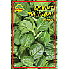 Семена шпината Насіння країни Матадор 10 г