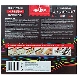 Набор для суши ПРЕМИУМ ТМ Akura