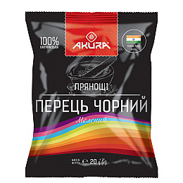 Перець чорний мелений  ТМ Akura 20 г