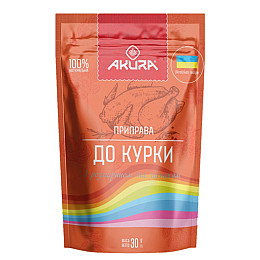 Приправа До курки з часником та розмарином ТМ ТМ Akura 30 г