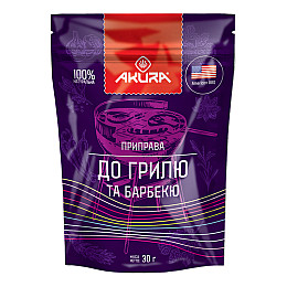 Приправа До грилю та барбекю ТМ Akura 30 г