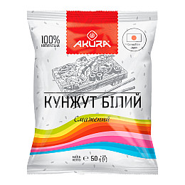 Насіння Кунжут білий ТМ Akura  50 г
