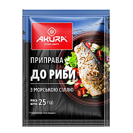Приправа До риби з морською сіллю  ТМ Akura 25 г