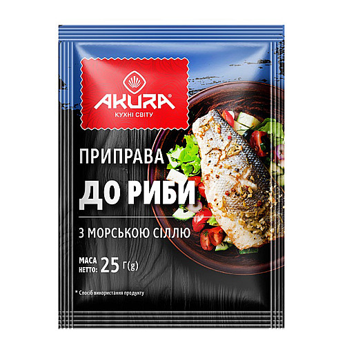 Приправа До риби з морською сіллю ТМ Akura 25 г