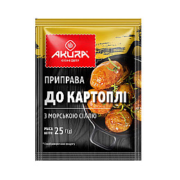 Приправа До картоплі з морською сіллю  ТМ Akura 25 г