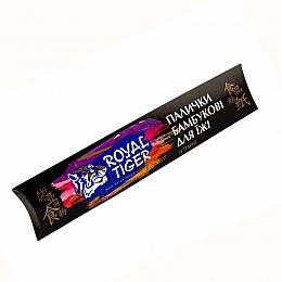 Палочки бамбуковые Royal Tiger 4 пары