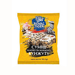 Насіння кунжуту (суміш білого та чорного) ТМ ROYAL TIGER 30 г