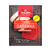 Паприка копчена мелена ТМ Akura 20 г