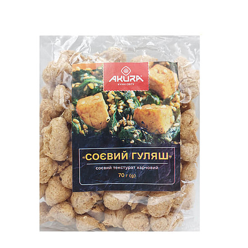 Соєвий гуляш Akura Соєвий текстурат 70 г