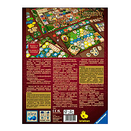 Настольная игра Замки Бургундии (The Castles of Burgundy укр) (17256) Lelekan