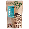 Фермерський напій висушеної м'якоті кавової ягоди Finca Coffee Ла Каскада 500 г
