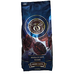 Набір Кави в Зернах ORSO 4 кг
