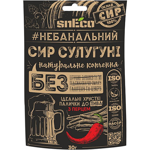 Сир хрусткий сушений snEco Сулугуні з перцем 30 г