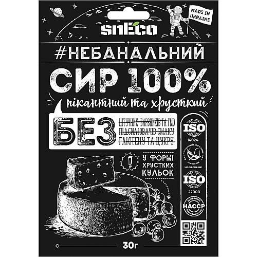 Сир хрусткий сушений snEco Класичний 30 г