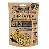 Сир хрусткий сушений snEco Гауда 30 г