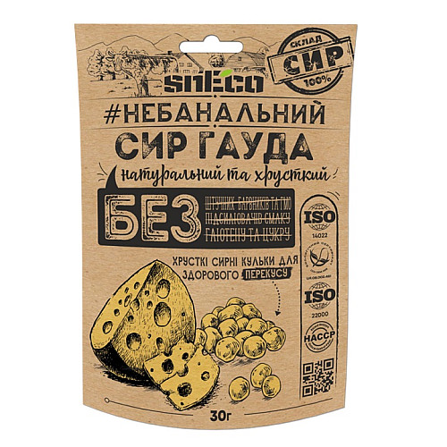 Сир хрусткий сушений snEco Гауда 30 г
