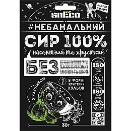 Сир хрусткий сушений snEco Класичний з часником 30 г