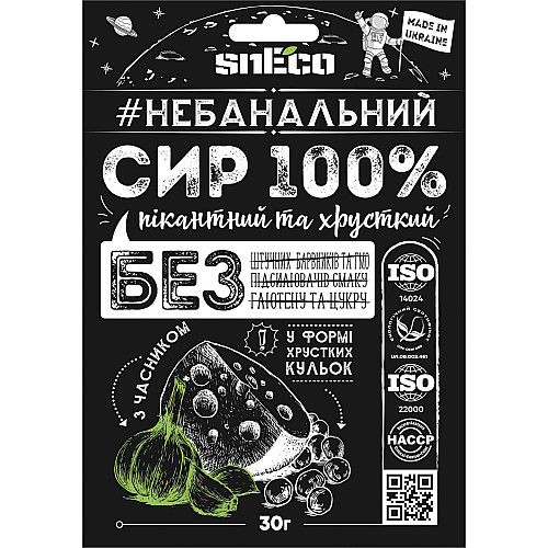 Сыр хрустящий сушеный snEco Классический с чесноком 30 г
