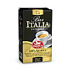 Кофе молотый Saquella Espresso 250 г