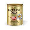 Кофе молотый Saquella Espresso ORO 250 г