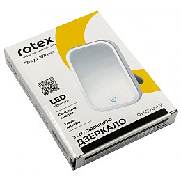 Зеркало косметическое Rotex RHC20-W Magic Mirror