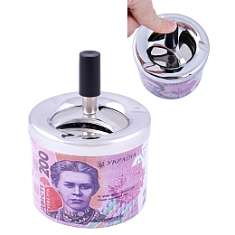 Пепельница бездымная юла Pasabahce Silver №4467 (10549-hbr)