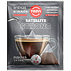 Кофе в пирамидках Trevi Strong 20% Арабика 80% Робуста 10 г х 20 шт