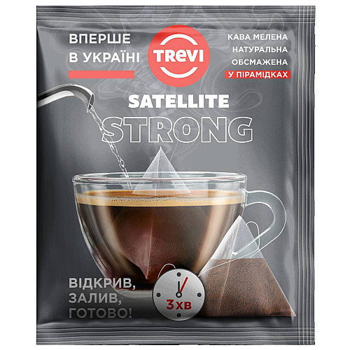 Кофе в пирамидках Trevi Strong 20% Арабика 80% Робуста 10 г х 20 шт